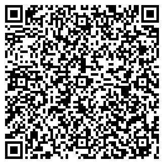 QR-код с контактной информацией организации Ёжик