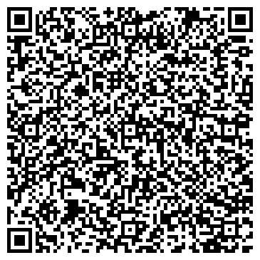 QR-код с контактной информацией организации Продуктовый магазин, ООО Аск-38