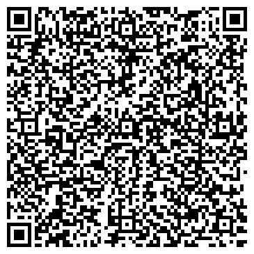 QR-код с контактной информацией организации Фу Ченг