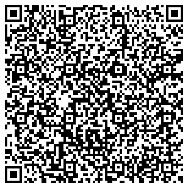 QR-код с контактной информацией организации Магазин мясопродуктов на Калининградском проспекте, 5а