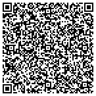 QR-код с контактной информацией организации Pizza da Marino