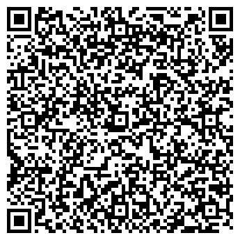 QR-код с контактной информацией организации Мастерская по ремонту одежды на Дудинской, 11