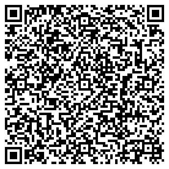 QR-код с контактной информацией организации Sunny Georgia, кафе