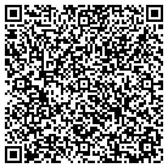 QR-код с контактной информацией организации Александр, продовольственный магазин