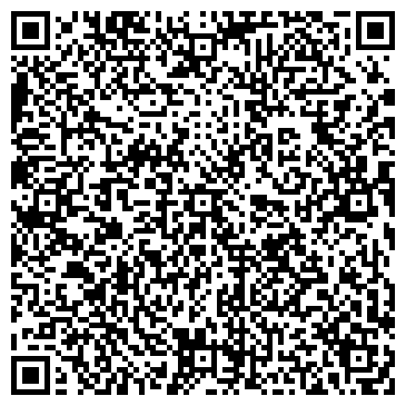 QR-код с контактной информацией организации Продукты, магазин, ООО Слода