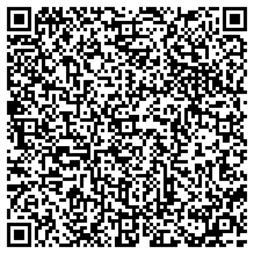 QR-код с контактной информацией организации Любимый Хабиб, кафе-ресторан