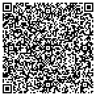 QR-код с контактной информацией организации Ледовый дворец спорта района Кайеркан