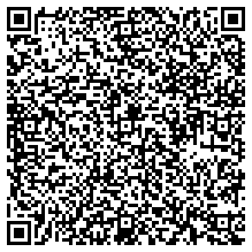 QR-код с контактной информацией организации Сан-Пиццерино