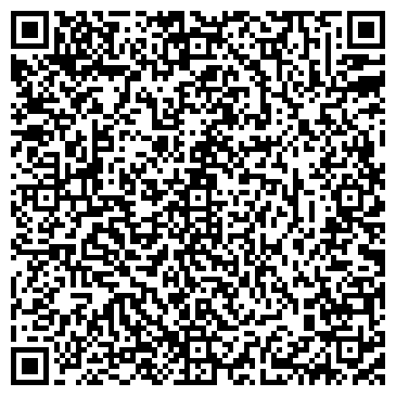 QR-код с контактной информацией организации "Light Cafe"