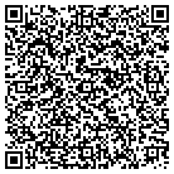 QR-код с контактной информацией организации Фрукты у Зинаиды, магазин