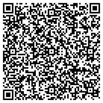 QR-код с контактной информацией организации Конд, кафе-ресторан
