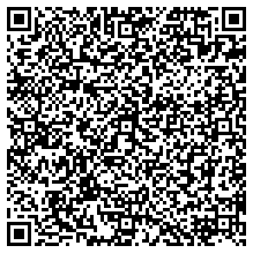 QR-код с контактной информацией организации Суши Boom