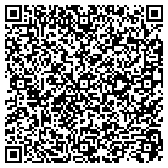 QR-код с контактной информацией организации Гостиная, ресторан