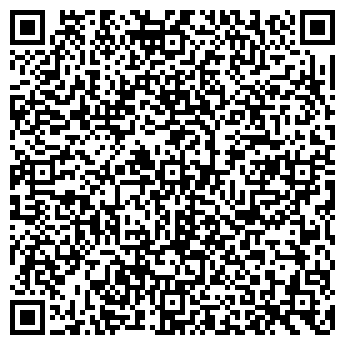 QR-код с контактной информацией организации Ямм Пицца