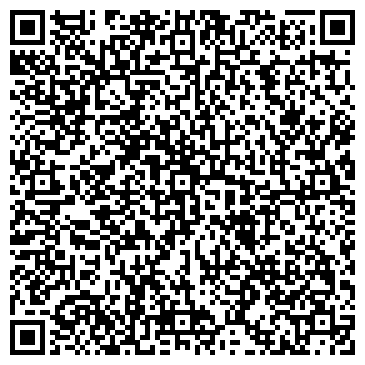 QR-код с контактной информацией организации Продуктовый магазин, ООО Аида Абсолют-М