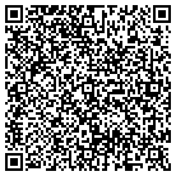 QR-код с контактной информацией организации Фортуна, супермаркет