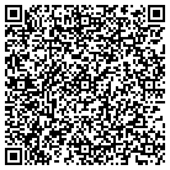 QR-код с контактной информацией организации Продуктовый магазин, ООО Анфея