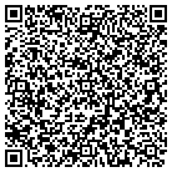 QR-код с контактной информацией организации Продуктовый магазин, ООО Полина