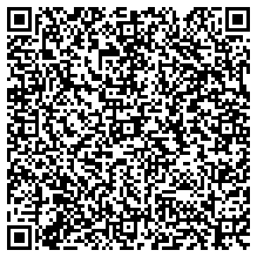 QR-код с контактной информацией организации Продовольственный магазин, ООО Томакс