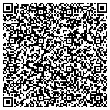 QR-код с контактной информацией организации Исаковское потребобщество, продуктовый магазин