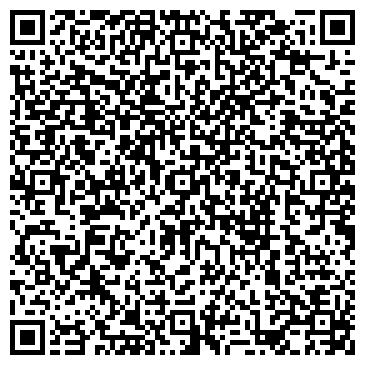 QR-код с контактной информацией организации Евразия-Экспресс