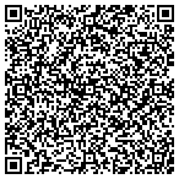 QR-код с контактной информацией организации Магазин продуктов на ул. Маршала Савицкого, 18 к2