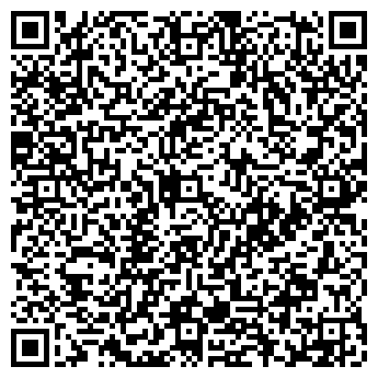 QR-код с контактной информацией организации Продуктовый магазин, ООО Деса