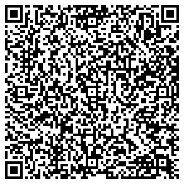 QR-код с контактной информацией организации Рябинка, сеть фирменных магазинов