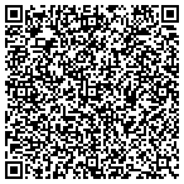 QR-код с контактной информацией организации Продуктовый магазин, ИП Белая Л.С.