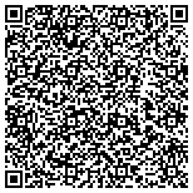 QR-код с контактной информацией организации Евразия-Экспресс