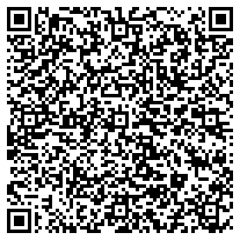 QR-код с контактной информацией организации Ленинградский Зоопарк