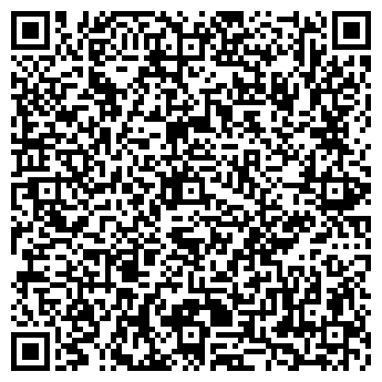 QR-код с контактной информацией организации Сахалин, продуктовый магазин