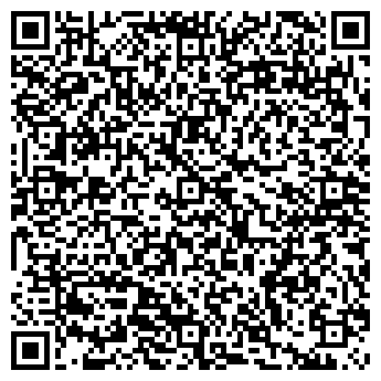 QR-код с контактной информацией организации Du Nord 1834, ресторан-кондитерская