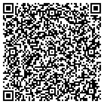 QR-код с контактной информацией организации Чайный Дом