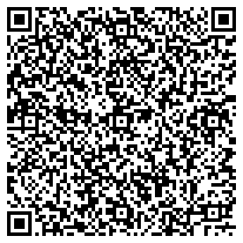 QR-код с контактной информацией организации "Чито-Гврито"