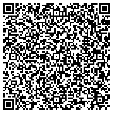 QR-код с контактной информацией организации Дары Армении, сеть продуктовых магазинов