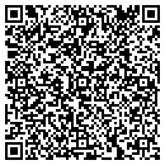 QR-код с контактной информацией организации Клумба, кафе