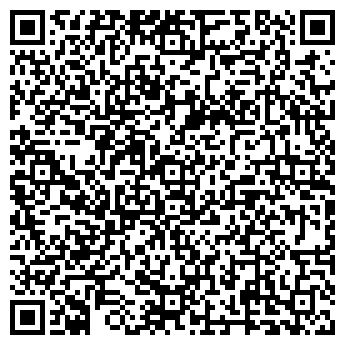 QR-код с контактной информацией организации Музыка Крыш