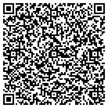 QR-код с контактной информацией организации Пельмени & Буузы