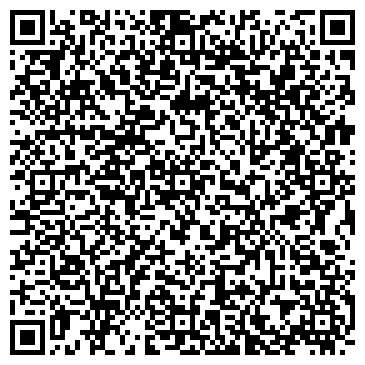 QR-код с контактной информацией организации "Бархан"