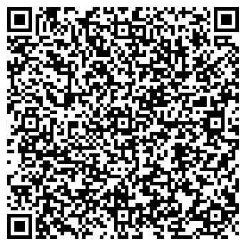 QR-код с контактной информацией организации Продовольственный магазин, ООО Димар