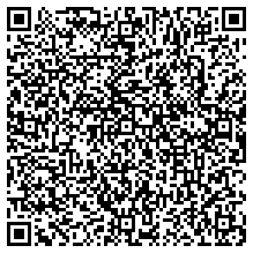 QR-код с контактной информацией организации ООО "Ортика Фрозен Фудс" HORTEX