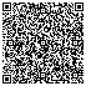 QR-код с контактной информацией организации Гамарджоба