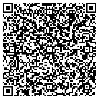 QR-код с контактной информацией организации Сладкое ассорти, продуктовый магазин