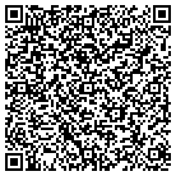QR-код с контактной информацией организации ПК "Маринелли"