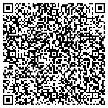 QR-код с контактной информацией организации Сибирский камень