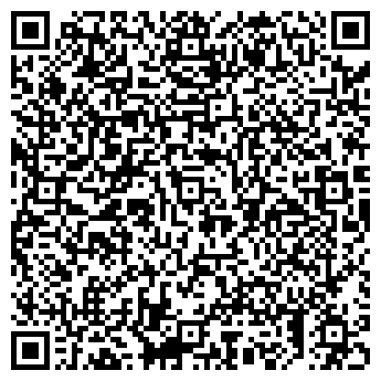 QR-код с контактной информацией организации Вродевосток