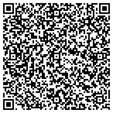 QR-код с контактной информацией организации "Терраса"