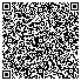 QR-код с контактной информацией организации "Весёлый Роджер"
