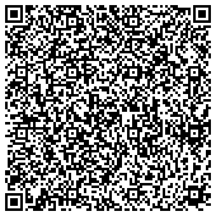 QR-код с контактной информацией организации ООО АльфаПлат Мобильные Терминалы